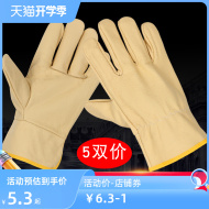 Găng tay hàn da bò bảo hộ lao động găng tay da hàn  chịu nhiệt độ cao găng tay bao tay hàn đa dụng 3M găng tay hàn