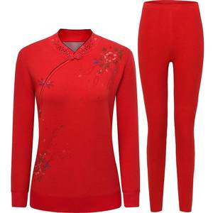 
Zodiac Year Women's Autumn and Winter Underwear Mother Set Women's Year of the Horse Red Warm Middle-aged and Elderly Plus Velvet Thickened Winter
