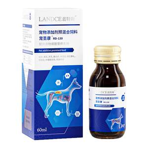
Lantes Pet Shengkang pet dog and cat amine kidney care damage phosphorus-lowering nutrition live kidney dialysis creatinine health care products