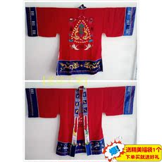 Даосское одеяние 天师豪礼双龙法衣道士服宵台衣双龙塔衣道服道袍高功法衣红色薄款