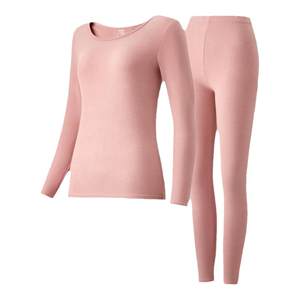 
[Anti-static] Sanfu winter far infrared heating anti-static soft couple base thermal underwear set