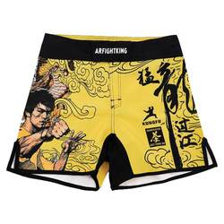 Bruce Lee Raptors Fighting Jiu-Jitsu Kickboxing Fitness Shorts