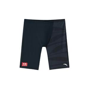 
Anta men's swimming trunk training swimsuit high elastic sun protection comfortable skin-friendly swimming five-point shorts new official authentic