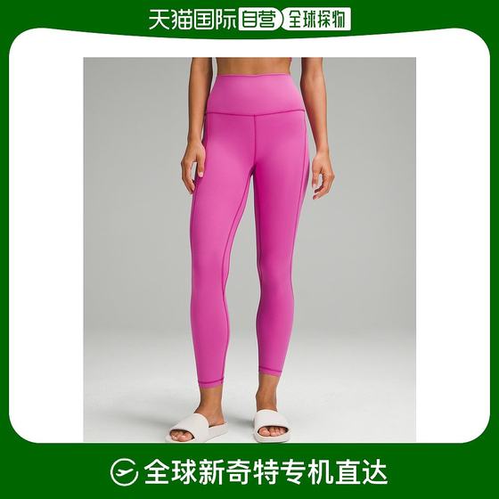 香港直邮潮奢 Lululemon 女士 Align™ 25