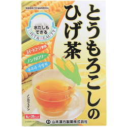 Yamamoto Kampo, Imported From Japan, Is A Corn Silk Tea That Can Help Reduce Swelling And Eliminate Constipation. It Is A Sugar-free Health Tea For Pregnant Women.