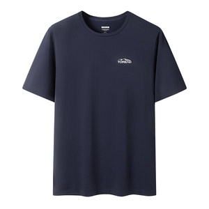 
Pathfinder short-sleeved men's 26 summer new product lightweight, comfortable, quick-drying stretchy outdoor sports short-sleeved T-shirt
