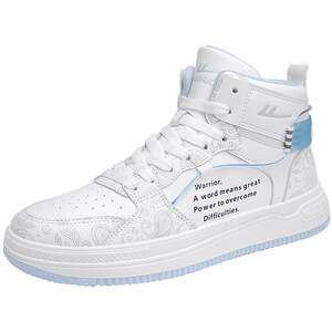 
Pull back high-top shoes men's shoes anti-skid shoes sports and leisure basketball 2025 new autumn and winter plus velvet warm cotton shoes