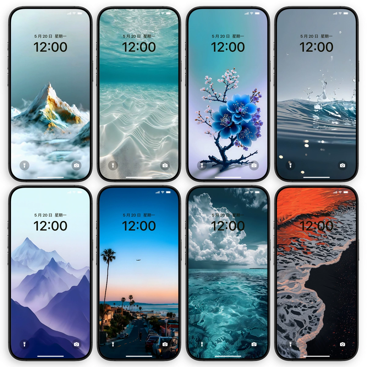 ⭐动漫人物电脑壁纸