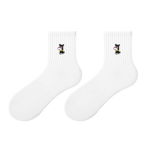 
[Dog Paradise] Zimo Embroidered Socks Men's Gift Box Medium Tube Pure Cotton Yarn Teenage Cute White Socks