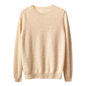 
2025 New Wool Sweater Women's Solid Color Wool Scoop Neck Loose Sweater Versatile Autumn and Winter Knitted Bottoming Sweater