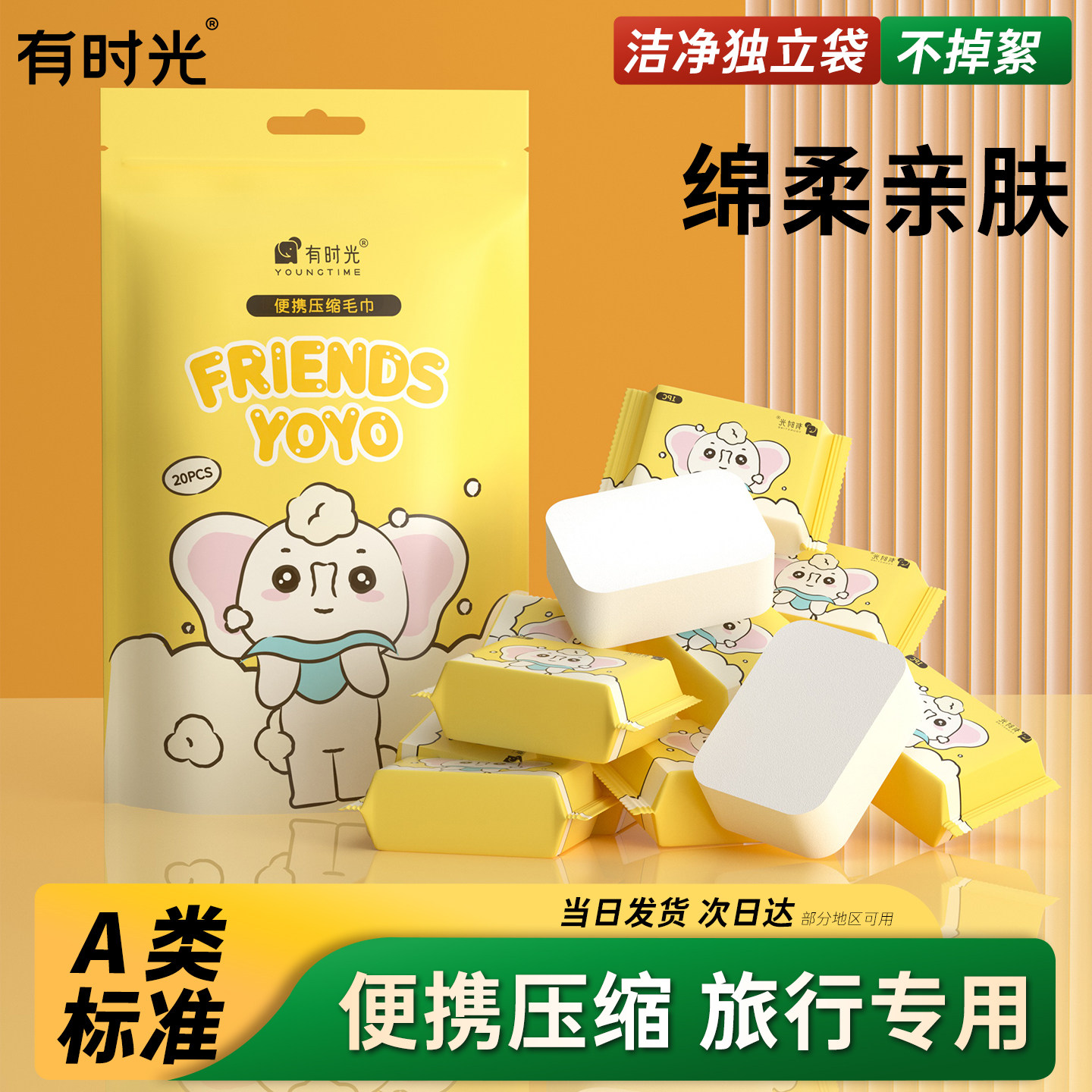 后疫情时代都需要哪些出行装备？我的30款旅行好物推荐