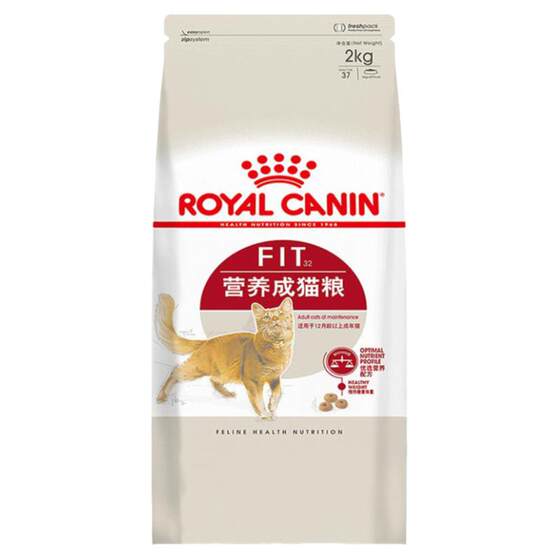 Royal Cat Food F32 Nutrition Cat Special I27 Indoor British Shorts Rubber Full Price Cat Main Food Official Authorized British Shorts
