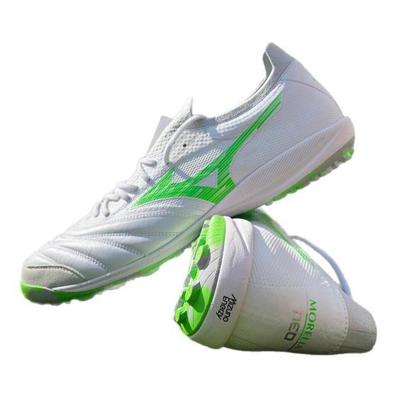 
Mizuno Morela NEO Nissan Beta Kangaroo Skin TF Broken Spike Football Shoes Men Q1GB251037