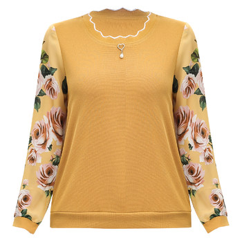 Mom Spring Bottom Bottom Small Spring and Autumn Set in Spring and Autumn Package
