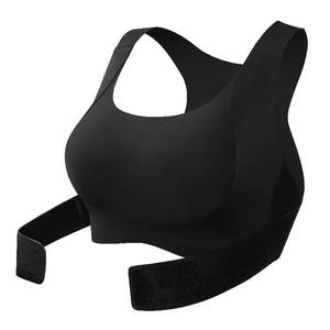 
Runwei Big Breast Invisible Corrective Back Straight Bra Women's Push Up Small Breast Button-Up Seamless All-in-One Back Bra