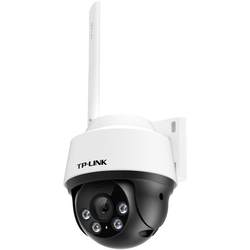 tplink outdoor camera 4 million/5 million