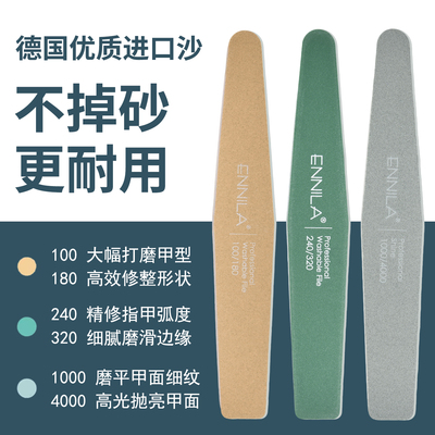 2026年8月3日更新【万能白菜价】的图片 第15张