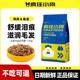 疯狂的小狗狗粮泰迪比熊柯基专用粮小型犬成犬幼犬通用型肉粒营养
