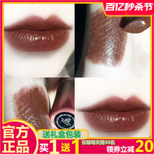 Authentic Mac Lipstick Chocolate Dark Brown 424