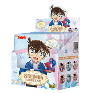 
Kayou Detective Conan 30th Anniversary Badge Series Official Genuine Peripheral Tinplate Bars and Millet Browns