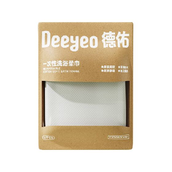 
Deyou disposable bath towels individually packaged compressed towels dry thickened and enlarged travel hotel portable travel supplies