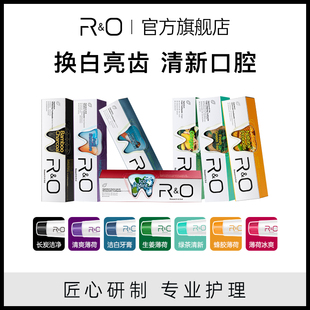 科博芯小果冻快充头+RO牙膏3支+实木耐用小板凳家用方凳 - 线报酷