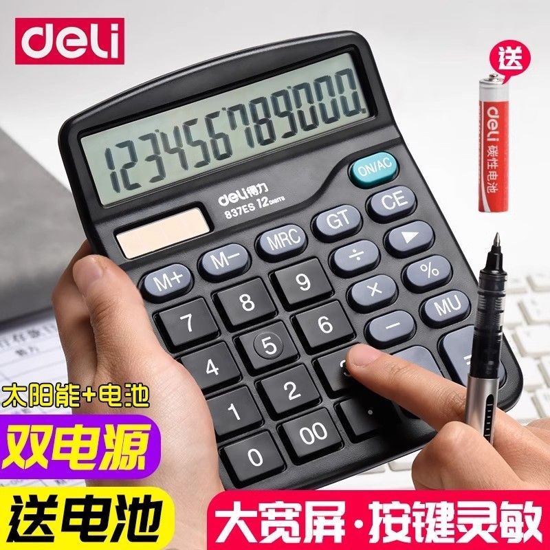 ڲרü칫칫ü14.9Ԫ