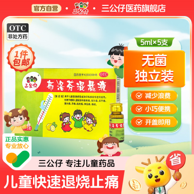 2025年8月19日更新【万能白菜价】的图片 第25张