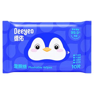 
Deyou Wet Toilet Paper Portable Small Packet Toilet Paper Wet Wipes Infants and Young Women Special Wet Toilet Paper for Wiping Butts for Men When Going Out