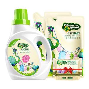 Sonic baby laundry liquid newborn baby special child children's infants and young children to approve household affordable installation adult universal