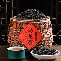 Черный улун, ароматный чай рассыпной, подарочная коробка в подарочной коробке, коллекция 2023