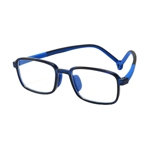
Children's anti-blue radiation myopia glasses boys and children students mobile phone protection eyes frame flat light goggles women