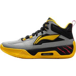 
Li-Ning children's professional basketball shoes Tianying lightweight boys' shoes for middle-aged and older students shock-absorbing rebound sports shoes