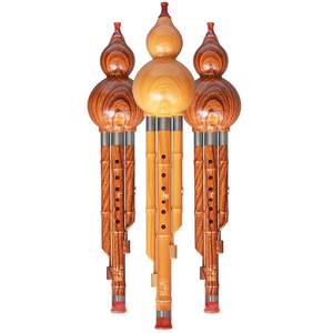 
New Dai Art Beginners in Adult Children's Primary School Musical Instrument Resin Bakery Seven-Operated Hulu Silk C Adjustment B Adjustment