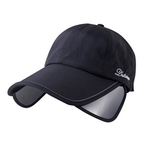 Summer sunscreen hat female 2024 new model increases the brim outdoor sports peaked peaked cap