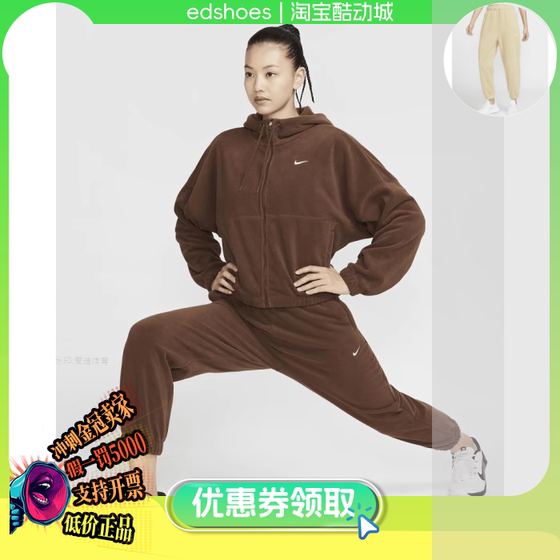 NIKE女运动长裤AS W NK ONE TF PANT POLAR GCEL HQ4877-783-259