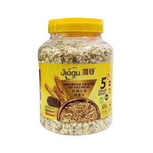
Jiagu assorted five-grain oatmeal five-grain multi-grain corn and wheat ready-to-eat meal replacement breakfast 1500g