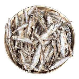 
Fully dried freshwater small fish, saltless small river fish, dried cat snacks, ornamental turtle food, feeding pet freeze-dried fish