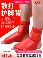 Детские боксерские носки для тренировок, защитное снаряжение