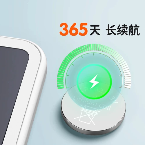 Доска для рисования, стираемая электронная интеллектуальная игрушка для письма для раннего возраста, граффити