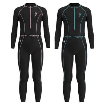 TOSWIM Children's Conjusational Long -sleeved Long Pants New Swimsuit
