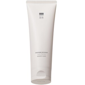 
[618 Early Purchase] Zhiben Comforting Repairing Facial Cleanser Mild Amino Acid Reactive Soothing Cleansing Facial Cleanser