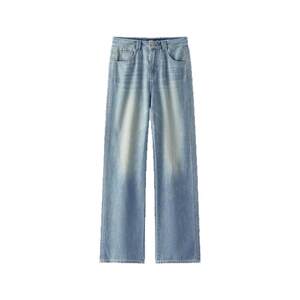 Senrou Denim Senma Denim wide-leg pants for women cool feeling Laiser 2025 summer new style pants blue women's pants