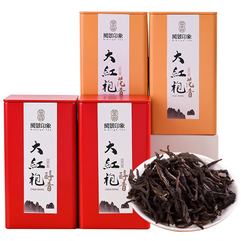 闽景印象大红袍茶叶福建武夷山岩茶浓香型一级水仙红二500g罐装