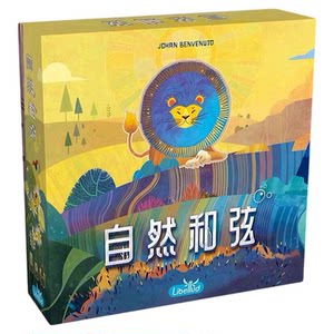 
Genuine and fun board game 2026 popular natural chord Chinese version leisure entertainment party card game