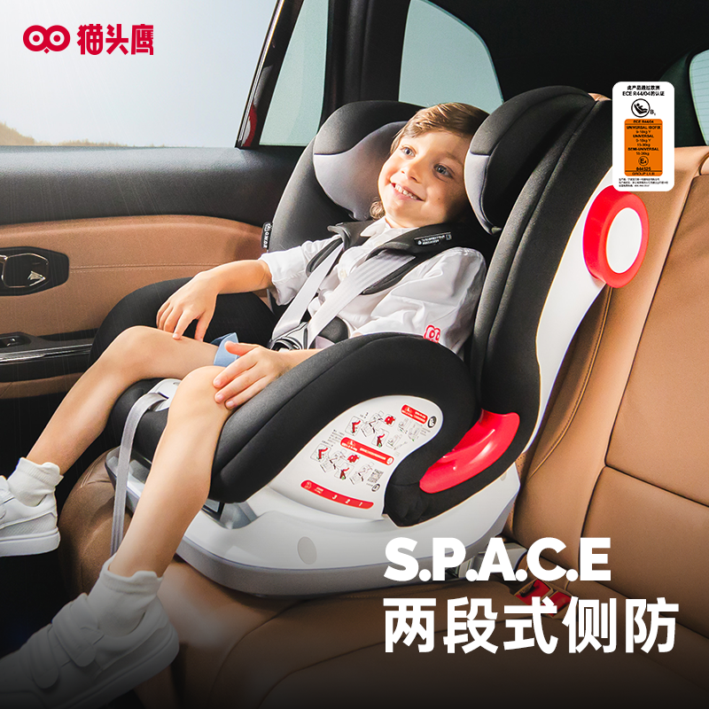 Savileèͷӥ¬isofixͯȫ9-12ôͯ919Ԫȯ