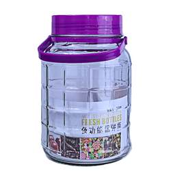 Sealed jar glass thickened household 10 lead-free honey jars