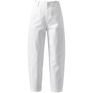 
White pants women's summer thin ice silk harem pants summer 2026 new loose casual pants nine-point pants carrot pants
