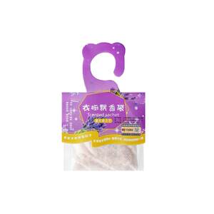 
Wardrobe hanging sachet sachet lavender mold removal insect prevention wardrobe fragrance retaining horizontal shoes cabinet wardrobe wardrobe smell removal and fragrance retaining
