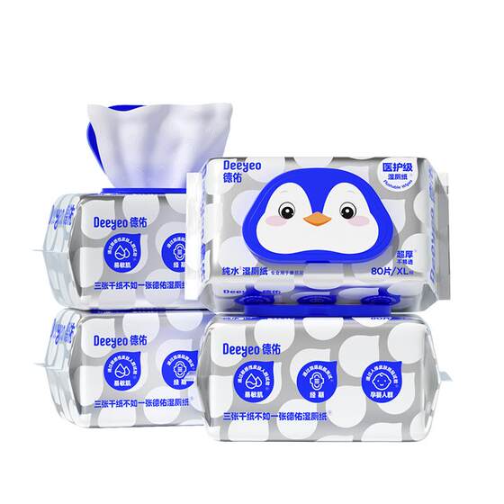 
Deyou Pure Water Wet Toilet Paper Family Affordable Wet Wipes Toilet Men's and Women's Special Portable Pregnancy Wet Wipes